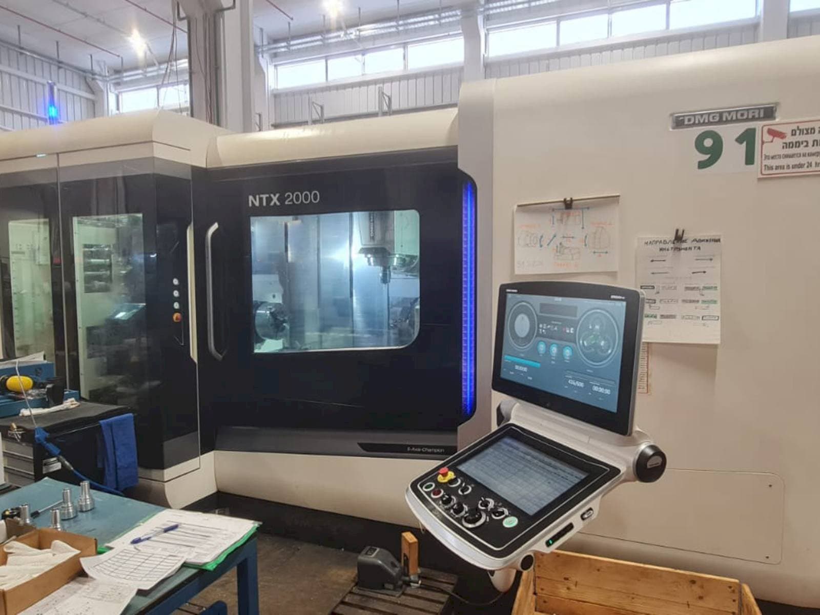 Front view of DMG MORI NTX 2000 machine