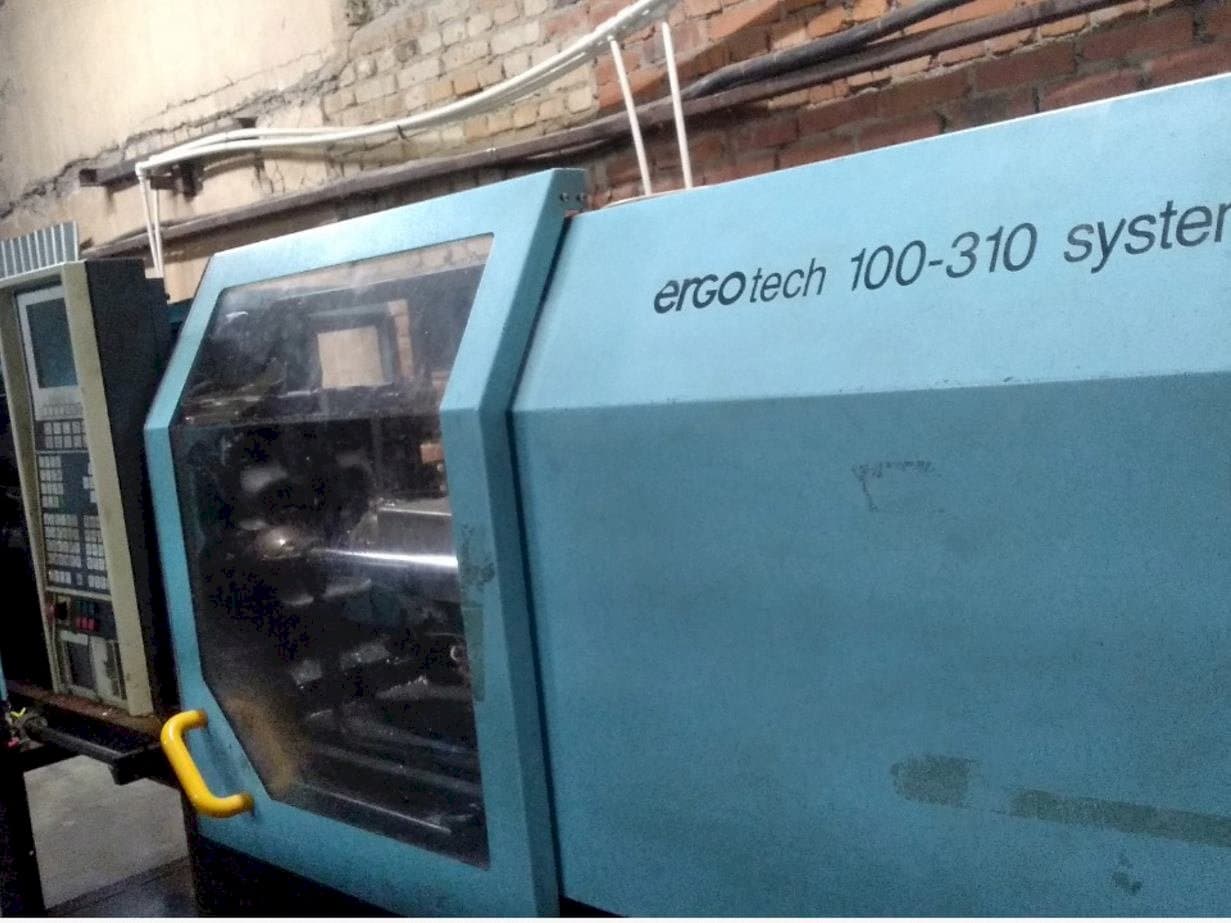 Front view of DEMAG ERGOtech system 100-310 machine