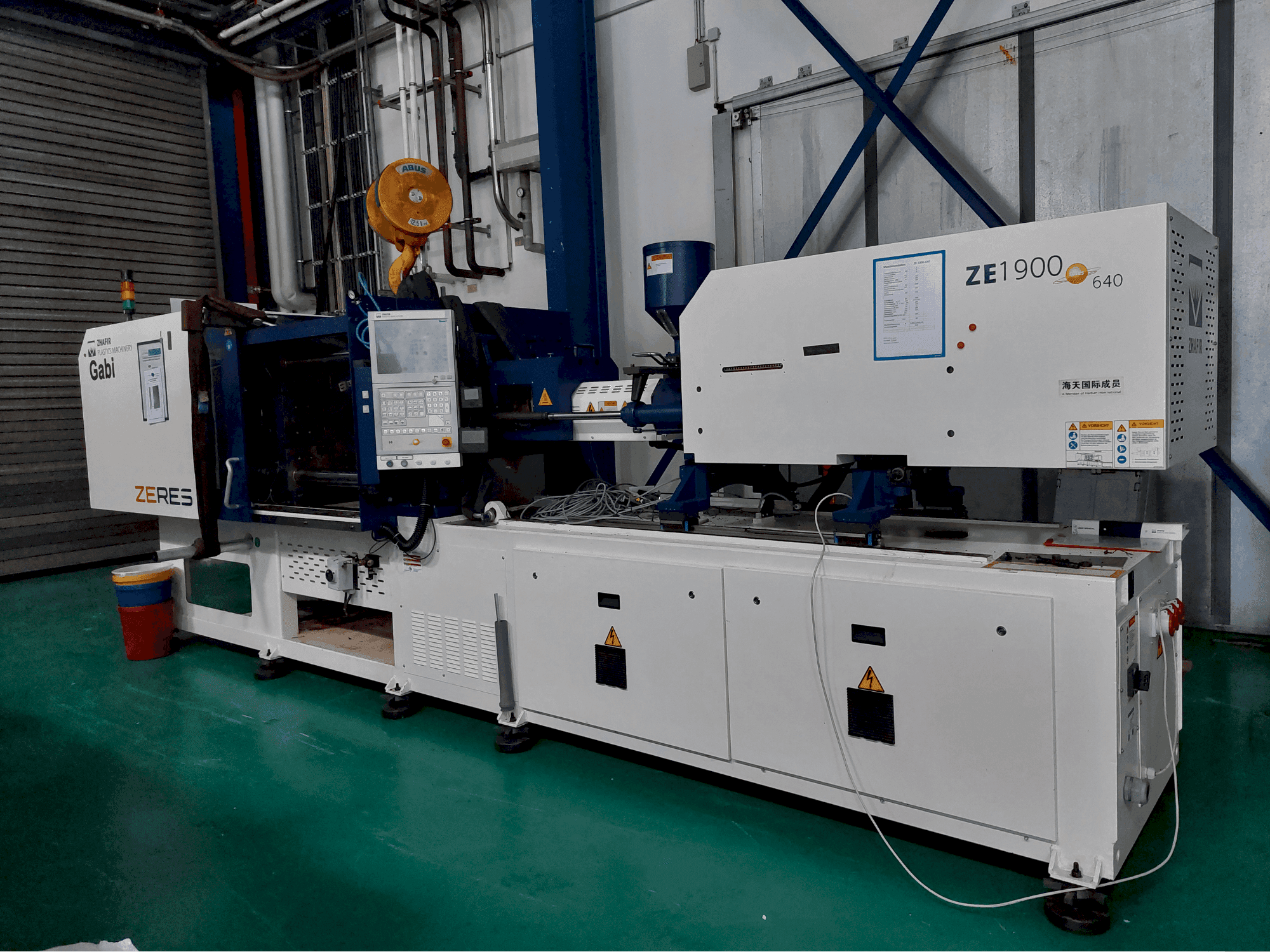 Front view of HAITIAN ZHAFIR ZERES ZE1900  machine