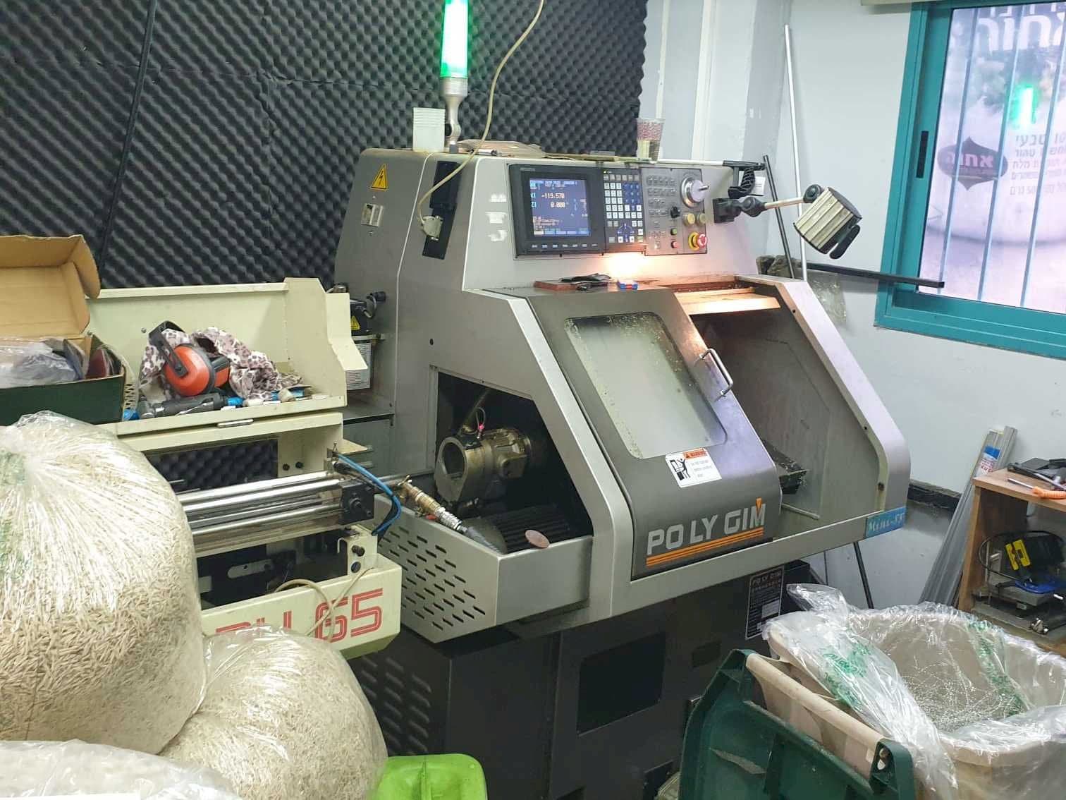 Front view of PO LY GIM Mini-88 machine