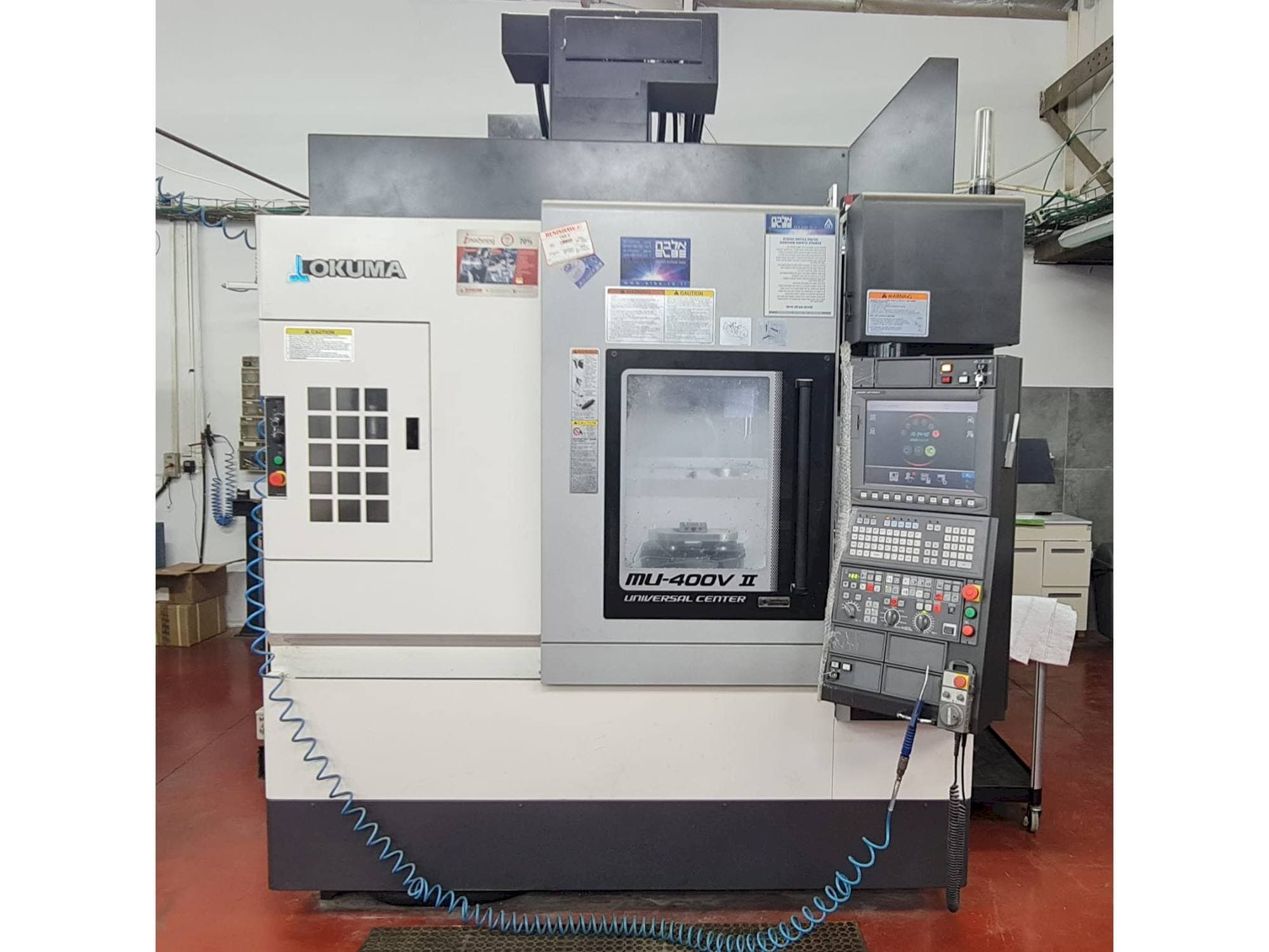 Front view of Okuma MU-400V II machine