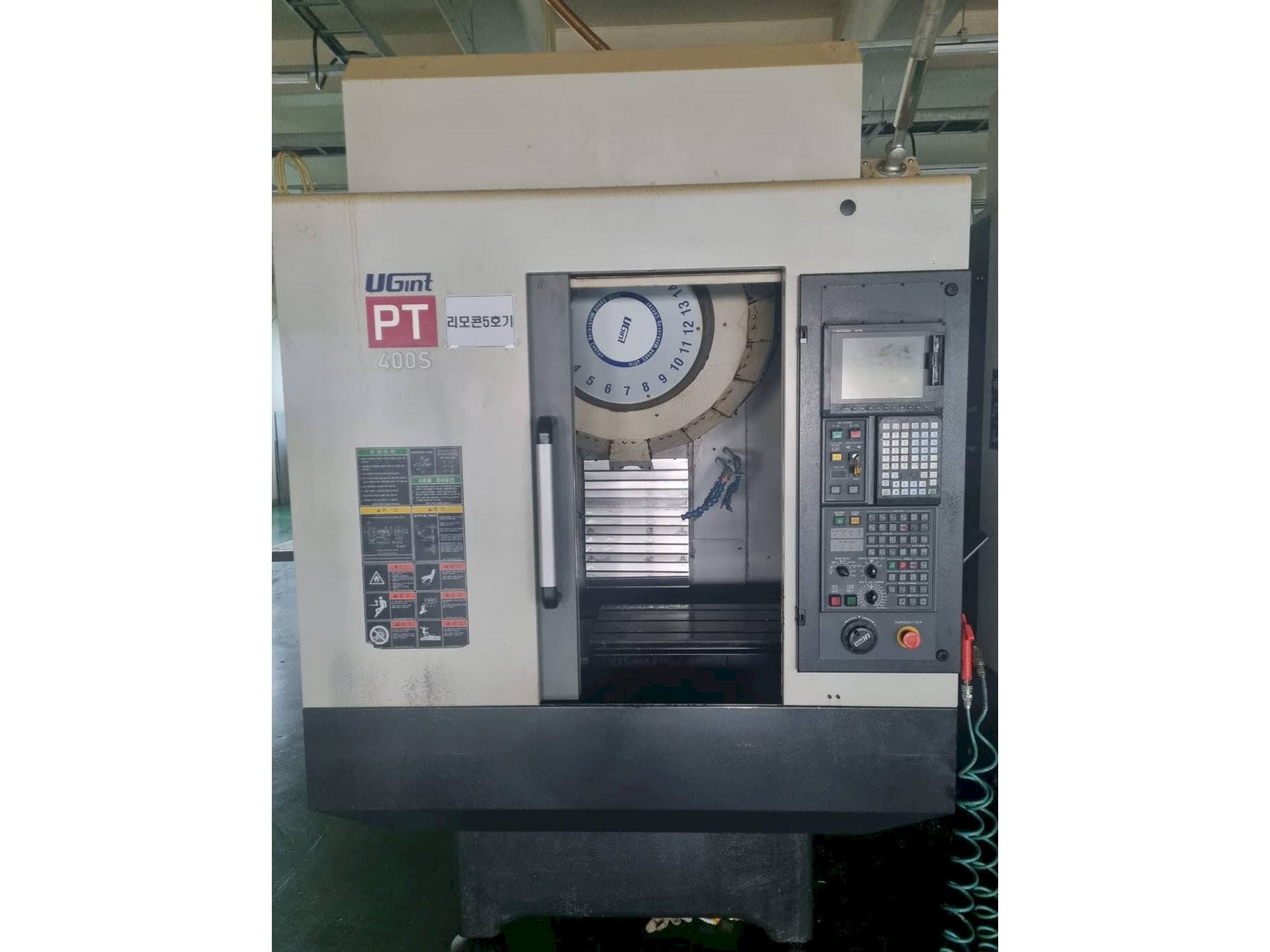 Front view of UGINT PT400S machine