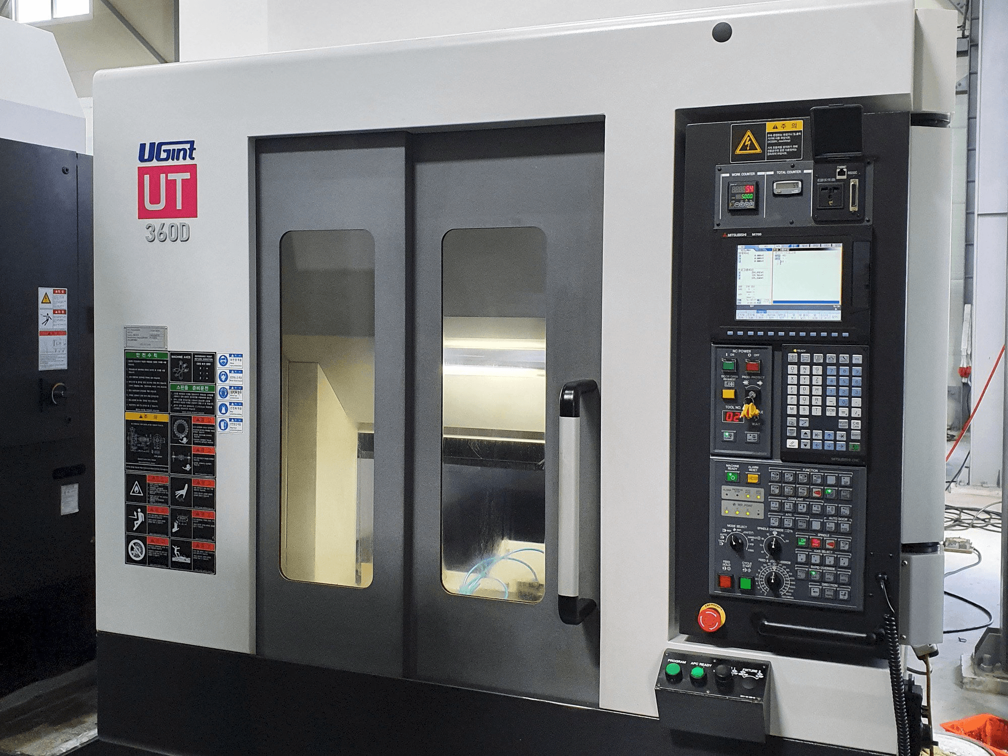 Front view of UGINT UT360D machine