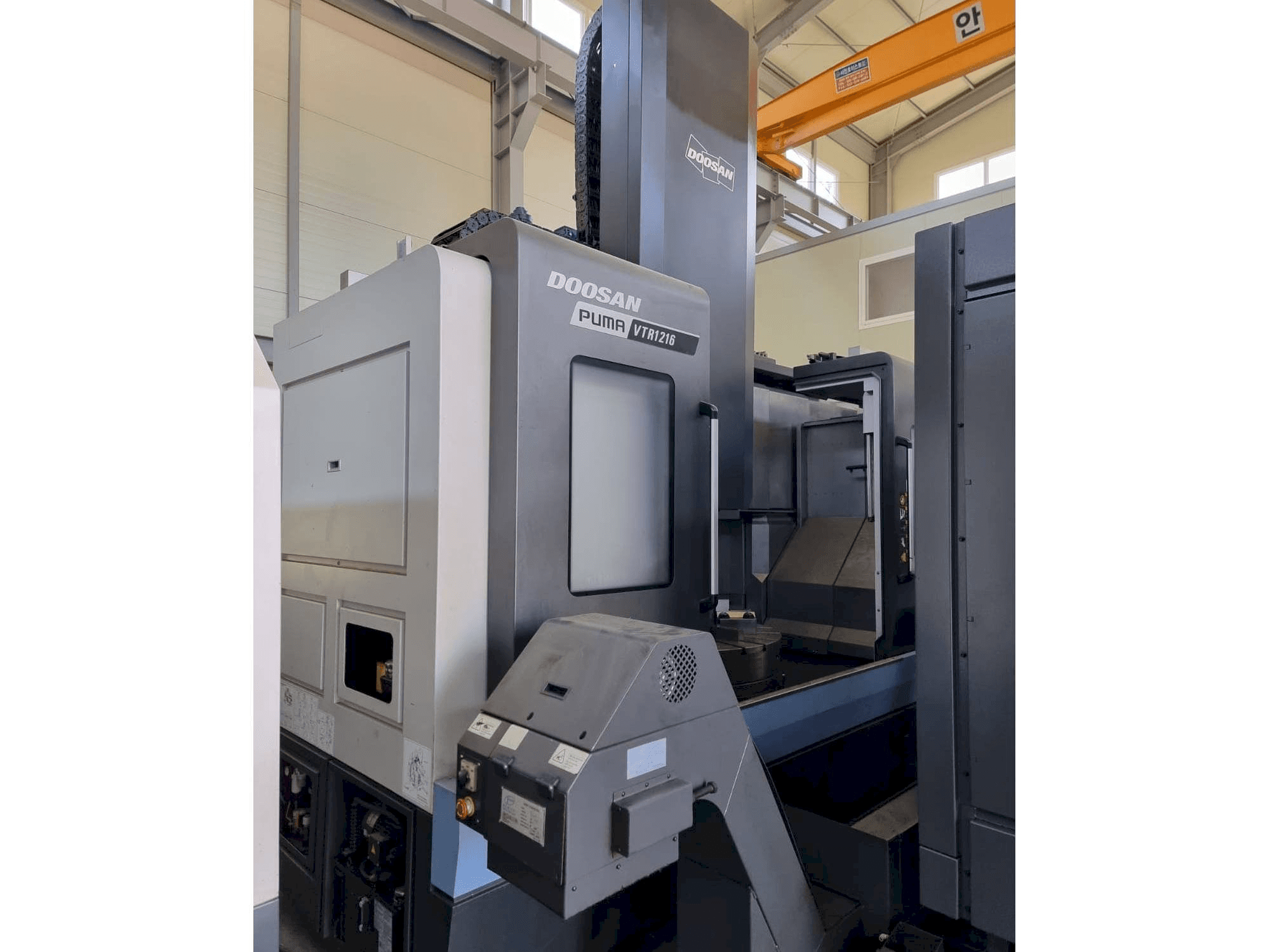 Front view of Puma VTR 1216 machine